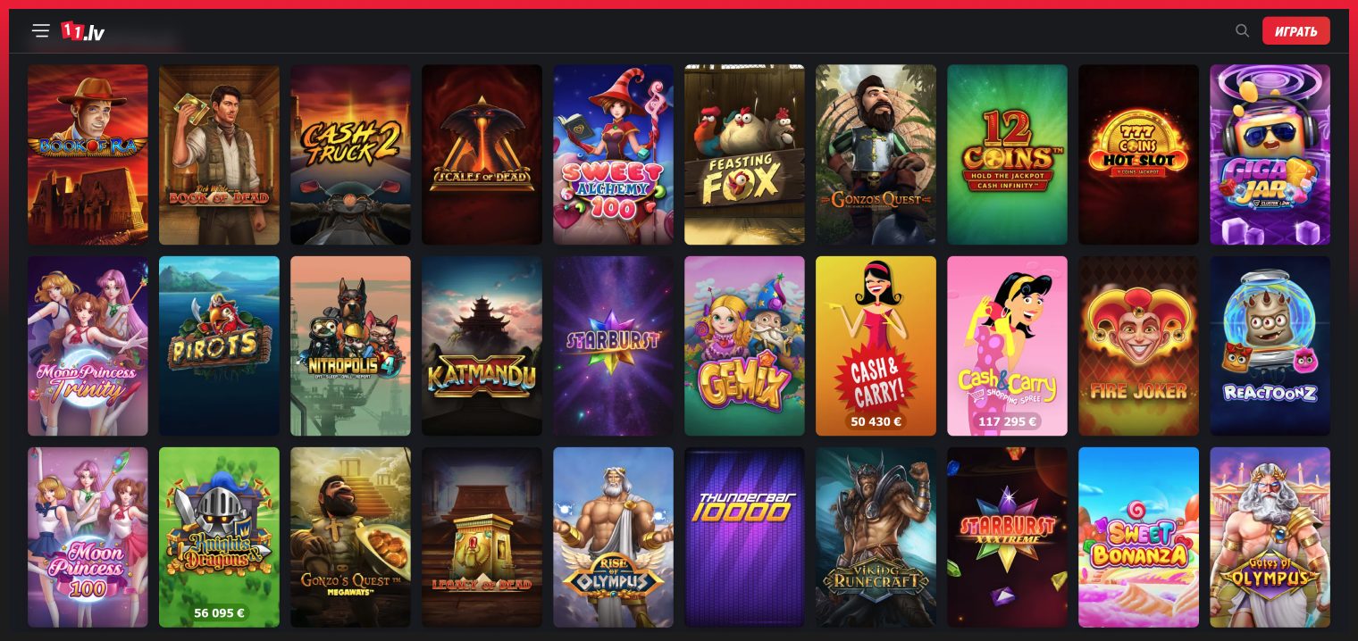 https://11lv-casino.lv/